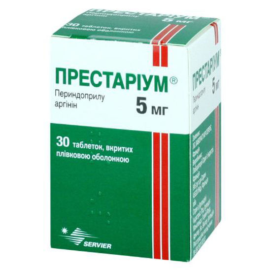 Престаріум таблеки 5 мг №30